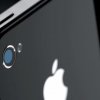 Как отвязать iPhone от Apple ID
